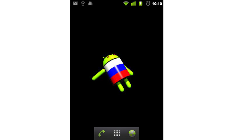 Russia live wallpaper ( live theme live android live background live droid live desktop )