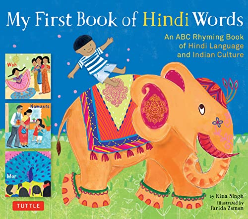 My First Book of Hindi Words: An ABC Rhyming Book