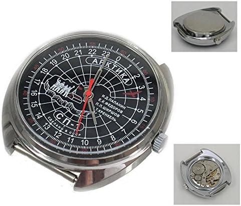 Russian Mechanical watch 24 hr dial #0550 ARCTIC, NP-1