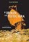 Livro O herói e a feiticeira