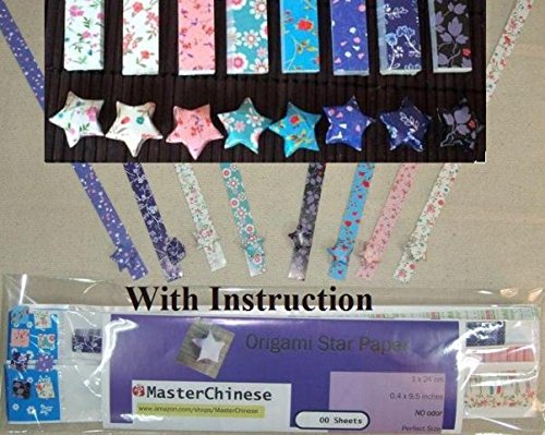 Origami Stars Papers Package (Flowers) - 8 Colors 320 Sheets - With Instruction by MasterChinese