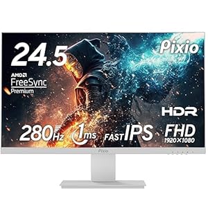 Pixio PX259 Prime White ゲーミングモニター 24.5インチ FHD IPS 280Hz 1ms