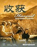 Paperback Harvest Intermediate Chinese Workbook Book