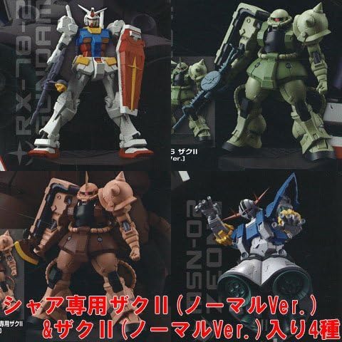 Gashapon HG-MS Mobile Suit Gundam rare-inclusive whole set of 6