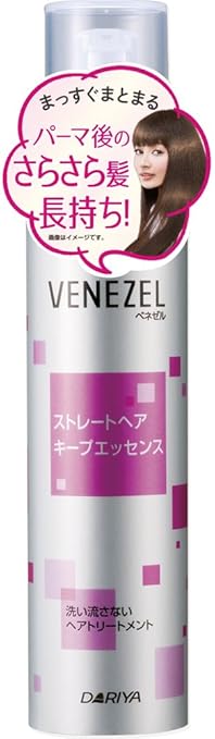 Amazon ベネゼル ストレートヘアキープエッセンス120ml ヘア