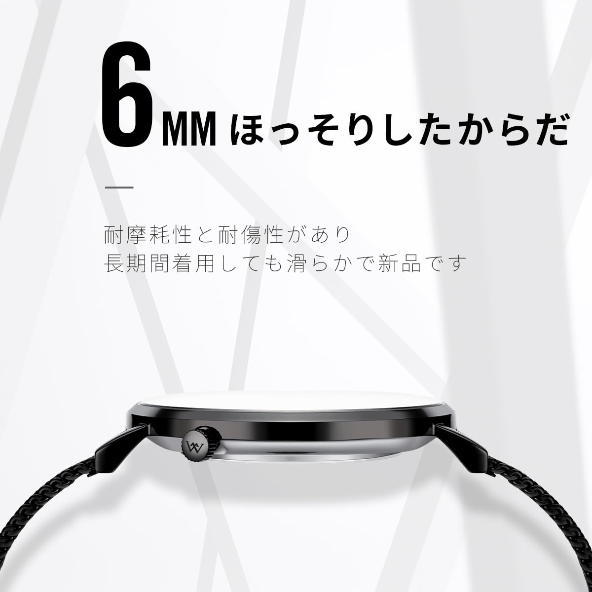 【限定値下げ！】Welly Merck 腕時計 World Time Business Series Automatic Watch·steel strap
