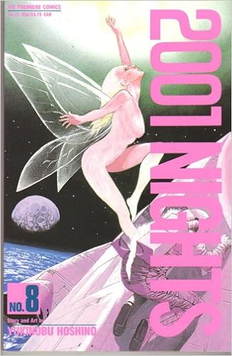 2001 Nights No. 8