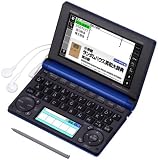 CASIO Ex-word XD-V9000 電子辞書 英語系充実モデル | ジグソー