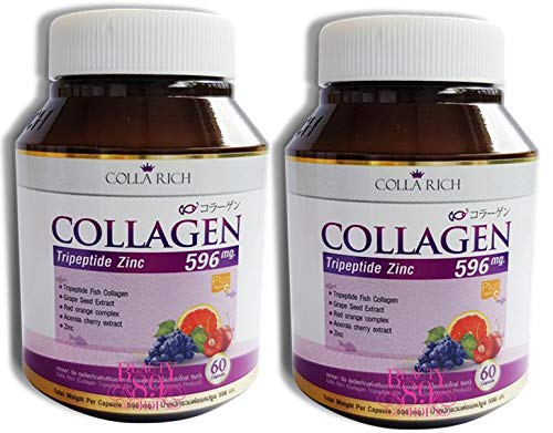 Amazon Com 2 Pcs Colla Rich Collagen Contains 60 Tablets Reduce Freckles Dark Spots Reduce Acne Beauty