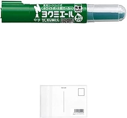 コクヨ ホワイトボード用マーカー ヨクミエール 中字 緑 Pm B502g ２本 画材屋ドットコム ポストカードa ホワイトボード用 文房具 オフィス用品 Amazon