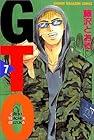 GTO 第7巻