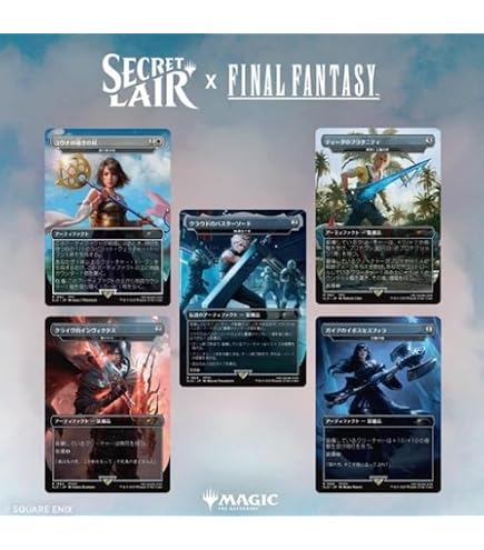 Magic the Gathering Secret Lair x Final Fantasy: Game Over