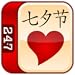 Valentines Day Mahjong