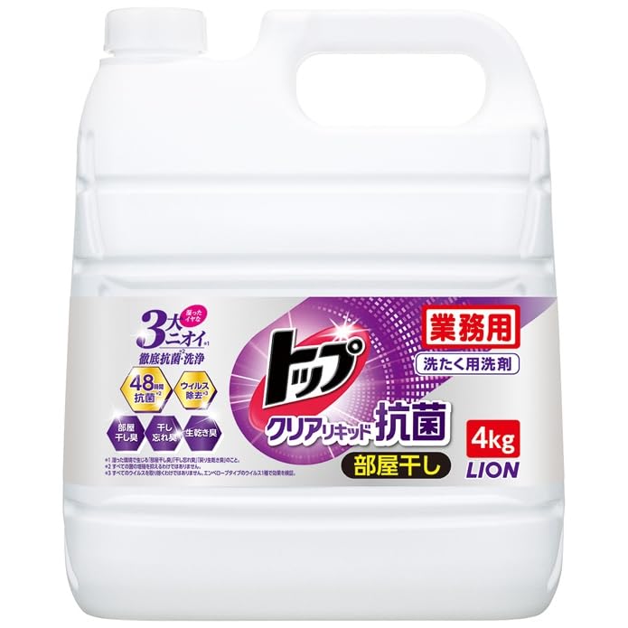LION トップクリアリキッド抗菌 4kg 3本 ライオンの商品画像