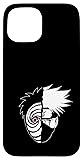 Naruto Shippuden Kakashi Tobi Split Face Case for