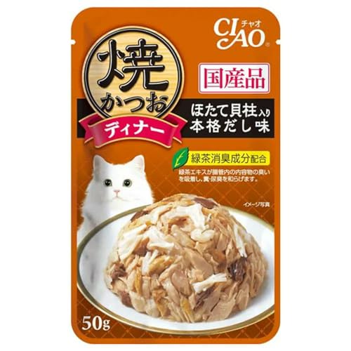 焼かつおディナー ほたて貝柱入り 本格だし味 50g×16コ商品画像
