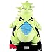 Pokemon Jumbo Tyranitar Plush - SDCC 2017 Exclusive