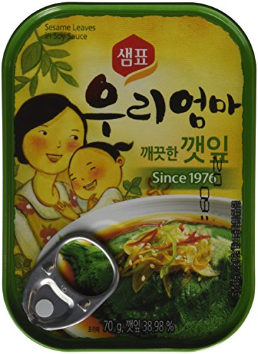 Sesame Leaves in Soy Sauce 2.4 Oz (Pack of 2)