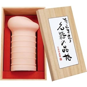 51vEeuTmfsL. AA300  - 【緊急】Amazonでオナホ買うからオススメのオナホ教えてください！！