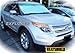 Sunshade for FORD EXPLORER 2011 2012 2013 2014 2015 HEATSHIELD Brand Windshield custom-fit Sunshade #1291