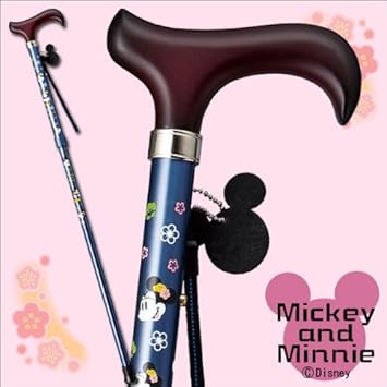 ロイヤリティフリーディズニー 杖 最高の壁紙コレクション