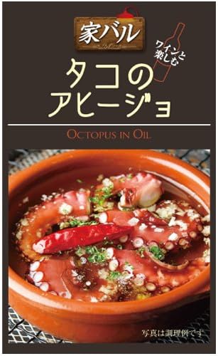 Amazon アライド 家バル タコのアヒージョ 85g アライドコーポレーション 魚介の缶詰 瓶詰 通販