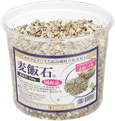 ソネケミファ 麦飯石カップ入り 底砂用500g 500g