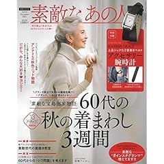 Images Na Ssl Images Amazon Com Images I 51vft2