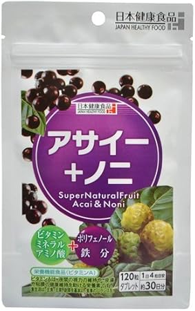 Amazon アサイー ノニ 1粒 ハッピーバース アサイー