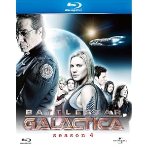 GALACTICA/ギャラクティカ シーズン4 ブルーレイBOX [Blu-ray]