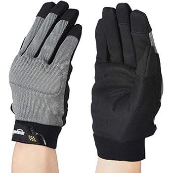 AmazonBasics Flex Grip Work Gloves - Large, Grey