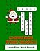 Christmas Word Search