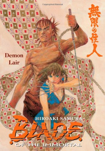 Blade Of The Immortal Us Book Series - 