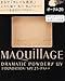 Shiseido MAQuillAGE Dramatic Powdery UV Foundation SPF25 PA++ Refill 9.2g/0.324oz #OC20