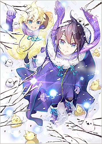 白豚貴族ですが前世の記憶が生えたのでひよこな弟育てますv やしろ Keeout 本 通販 Amazon