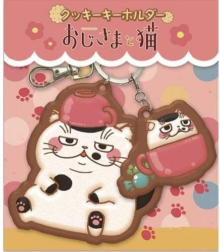 Amazon おじさまと猫 クッキーキーホルダー 1 カップふくまる アニメ 萌えグッズ 通販