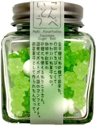 Konpeito [Lily of the Valley Suzuran] (50g) [Kyoto Japan Import] Glass Bottle by Aoki Kouetsudo