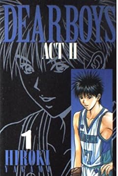 DEAR&nbsp;BOYS&nbsp;ACT2 全30巻 （八神ひろき）