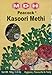 Peacock Kasoori Methi (dried Fenugreek Leaves) 3.5 Oz (100 grams) by MDH