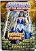 Frosta Masters of the Universe Classics