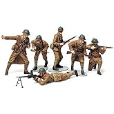 Tamiya Models French Infantry Set