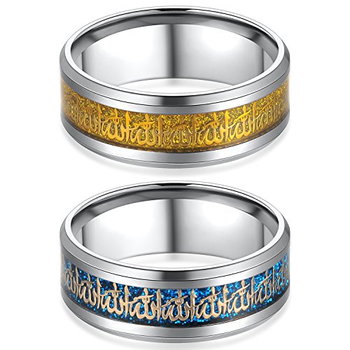 FM42 8mm Stainless Steel Allah Ring for Arabic Islamic Muslim Religious Jewelry Size 6 (Pack of 2)