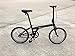 Dahon Speed Uno Folding Bike, Shadow