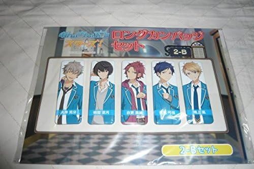 Amazon あんさんぶるスターズロングカンバッジセット 缶バッジ 2 B バッジ ホビー