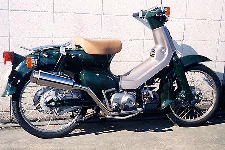 Amazon Wiruswinカブ70 ドラッグバイソンマフラー ジェットタイプ フルエキゾースト 車 バイク