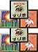(6) SIX Record Album Frames (6 Pack Special) Solid Wood Black Frame