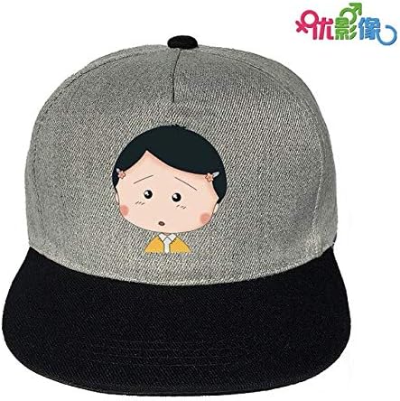 VIDANL Chibi Maruko-Chan Plush Stuff Accessories Cotton Cap Cute Fluffy Anime Caps Soft M Baseball Plush Stuffed Hats Gifts Uni Must Have Gifts 2 Year Old Girl Gifts The Favourite Toys