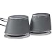AmazonBasics USB-Powered PC Computer Speakers with Dynamic Sound | Silver, 4-pack primary