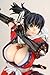Manyu Hikencho : Senbou Manyu [1/7 Scale PVC] by Enterbrain
