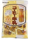 Mikakuto Milk Coffee Candy 3.66oz (2 Pack)